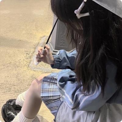 青春未知数